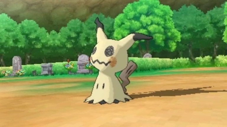 Pokémon Sol/Luna: ¿Qué hay bajo el disfraz de Mimikyu?