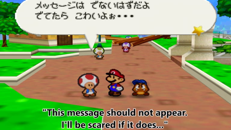 Paper Mario: Descubren secretos del juego original 16 años después