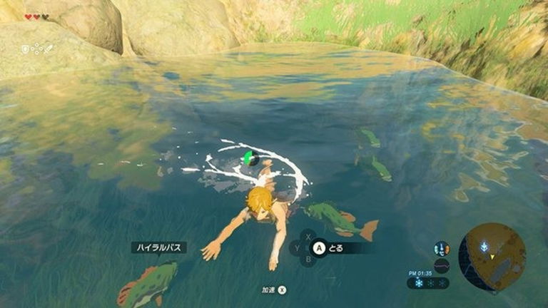 The Legend of Zelda: Un glitch permite sumergirse bajo el agua en Breath of the Wild