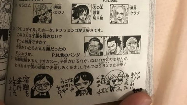 One Piece muestra cómo serían Mihawk y Crocodile de niños