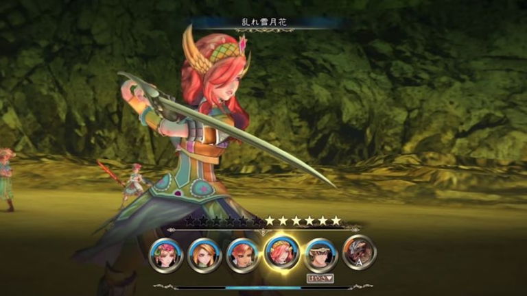 Nintendo Switch recibirá algunos juegos en exclusiva en Japón
