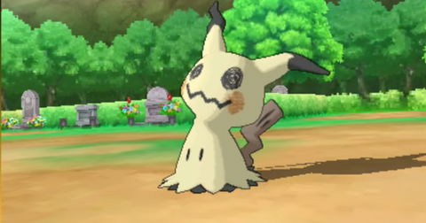Pokémon Ultrasol y Ultraluna proporcionará a Mimikyu un movimiento Z exclusivo