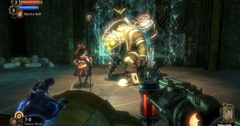 Grandes engaños de los videojuegos que puede que desconozcas