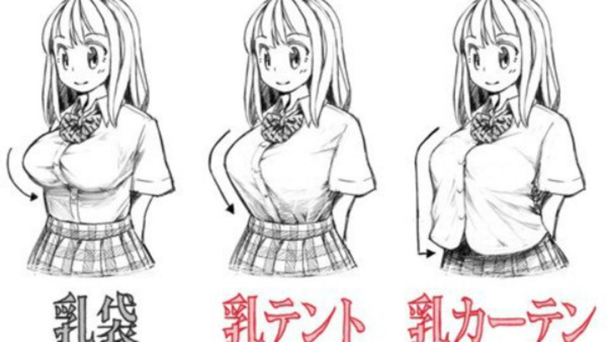 Un artista japonés muestra las tres técnicas para dibujar pechos en anime y  manga