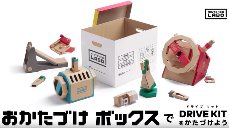 Nintendo vende cajas de cartón para guardar los kits de Nintendo Labo