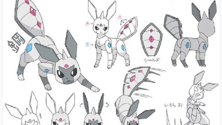 Pokémon Espada y Escudo revela que una de las evoluciones filtradas de Eevee es falsa