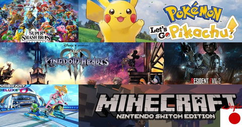Estos son los juegos que mejor se han vendido en Japón en lo que llevamos de 2019