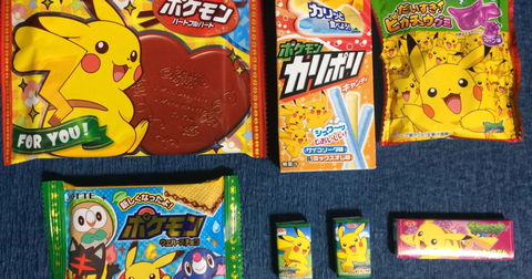 El merchandising Pokémon llega hasta la comida: 7 ejemplos loquísimos de comida Pokémon