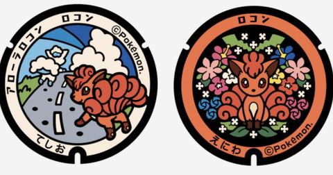 Así son las nuevas tapas de alcantarilla de Pokémon que están poniendo en Japón