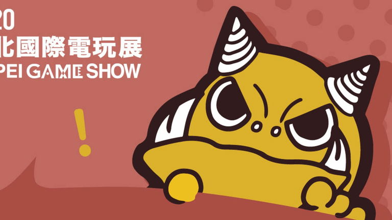 Se cancela de manera definitiva el Taipei Game Show 2020 por el Coronavirus