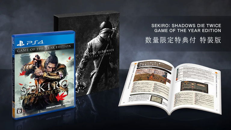 Anunciada la edición Juego del Año de Sekiro: Shadows Die Twice