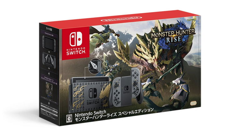 Monster Hunter Rise contará con una Nintendo Switch y un mando Pro especiales