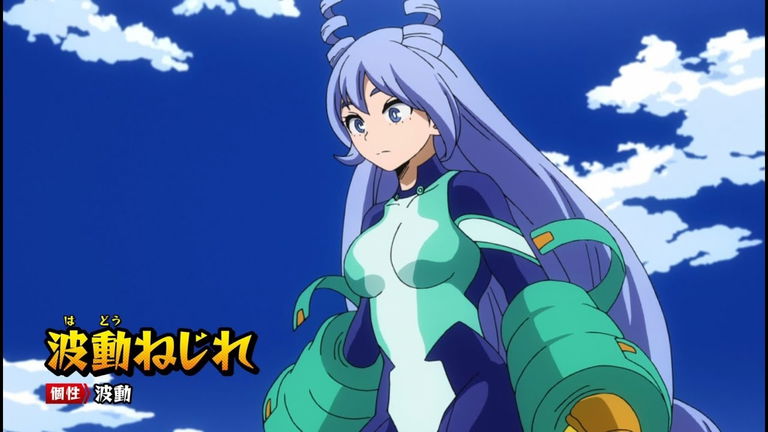 My Hero Academia finalmente revela el pasado de Nejire