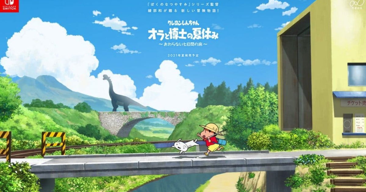 Shin Chan’s game confirms its arrival on PS4 and subtitles in Spanish Shin Chan’s game confirms its arrival on PS4 and subtitles in Spanish