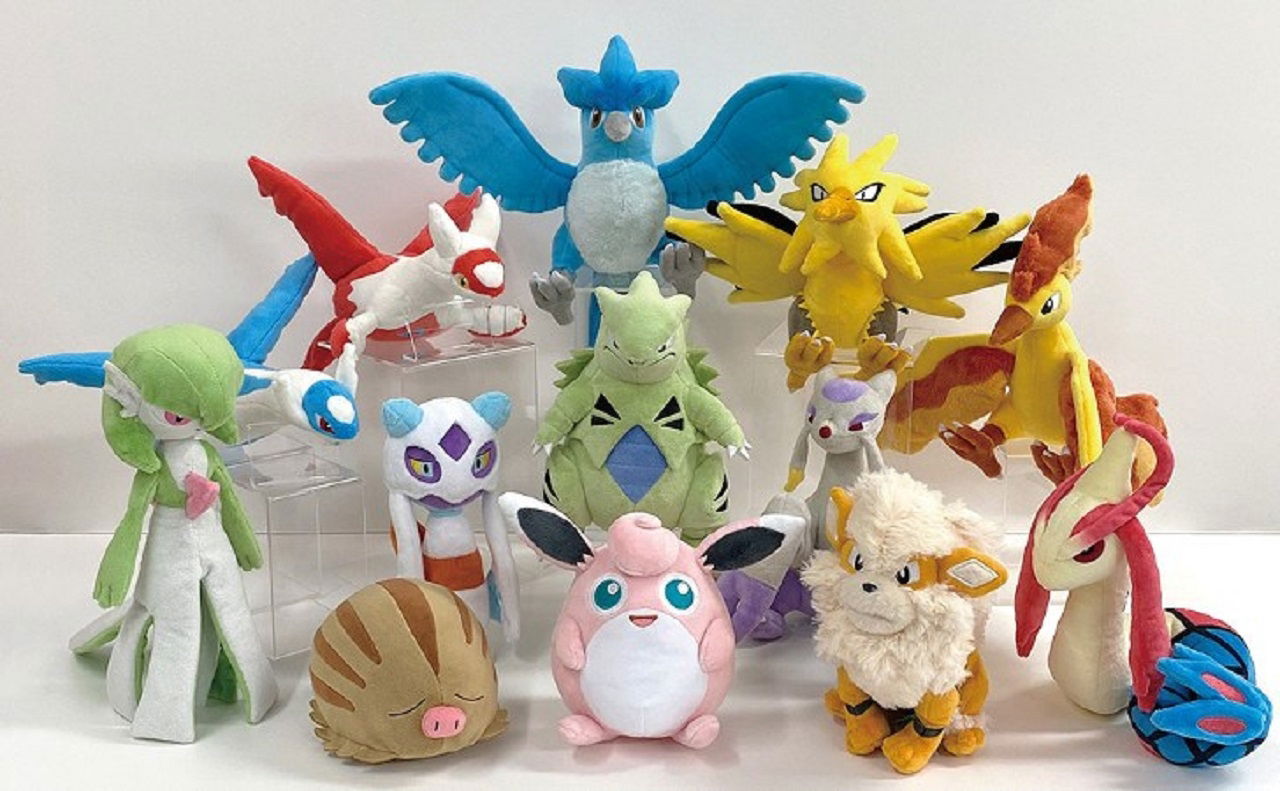 Personajes de Juego Peluche Pokémon 