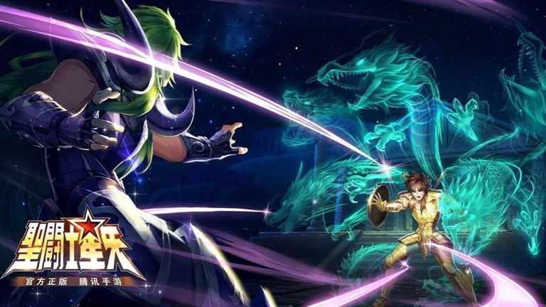 Guía de invocación en Saint Seiya Awakening