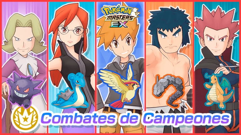 En qué consisten los Combates de campeones en Pokémon Masters EX
