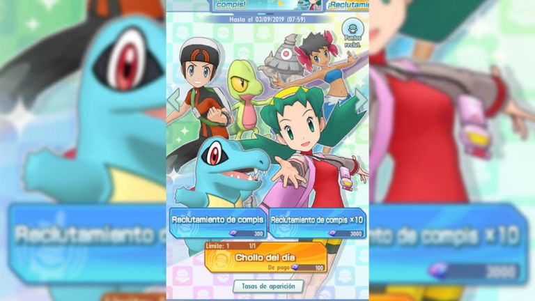 Tienda Pokémon: ¿qué se puede comprar en ella?