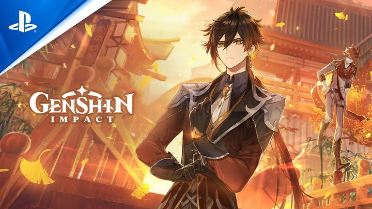 Desarrollo y lanzamiento de Genshin Impact