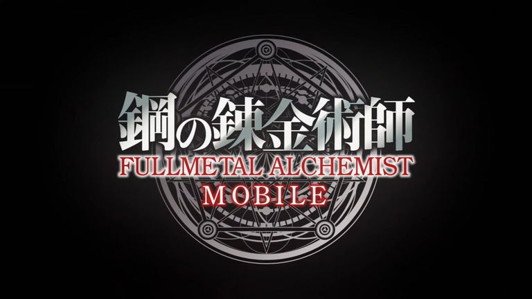 Fullmetal Alchemist presenta un nuevo videojuego... para móviles