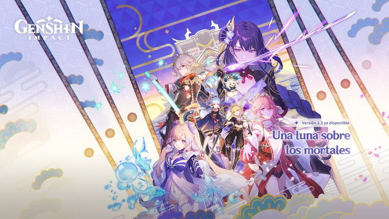 Novedades de la versión 2.1 de Genshin Impact