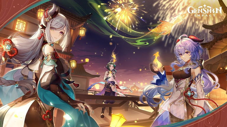 Todos los nuevos detalles sobre la versión 2.4 de Genshin Impact