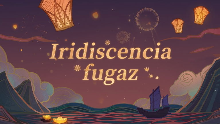Parámetros del concurso Iridiscencia Fugaz de Genshin Impact