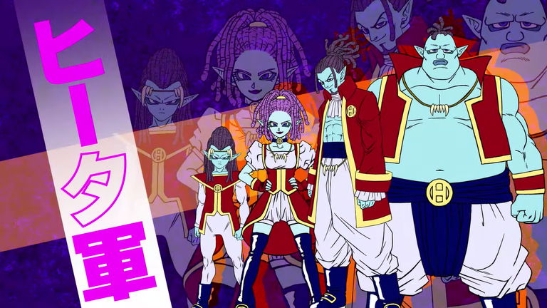 Dragon Ball Super 80: Gas muestra su forma definitiva
