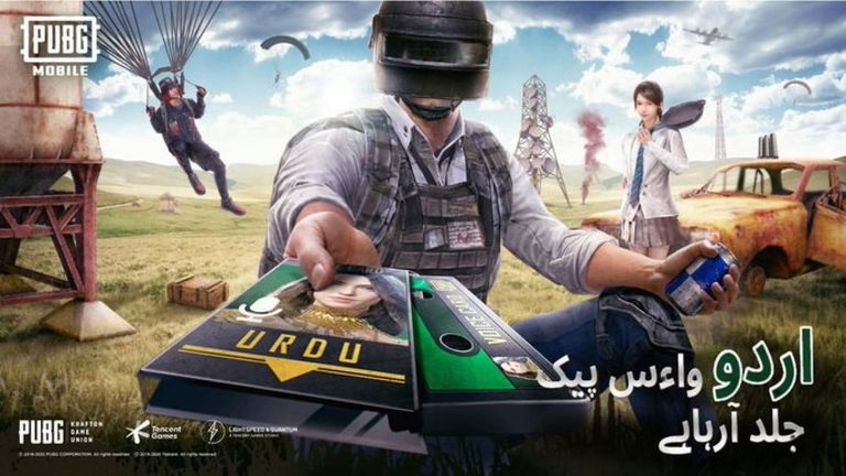 Recompensas de la Voice Pack de PUBG Mobile