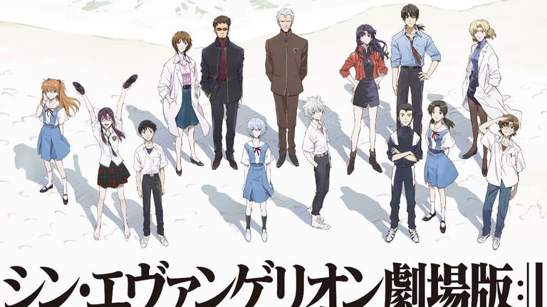Evangelion 3.0+1.0 se corona como la película de anime del año