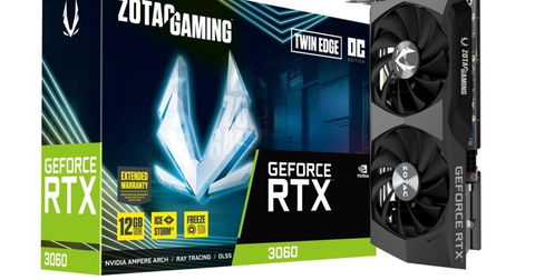 Esta RTX 3060 de Zotac vale poco más que una PS5 Digital Edition y puede con cualquier juego