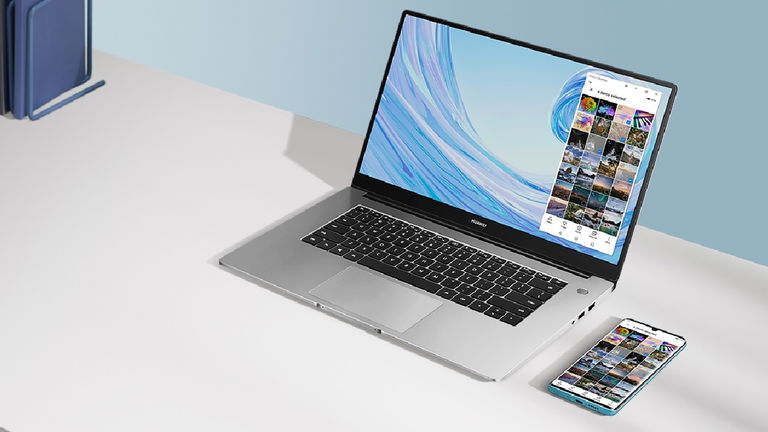 250 euros de descuento: este portátil de 15,6 pulgadas y Full HD cuesta menos de 600 euros