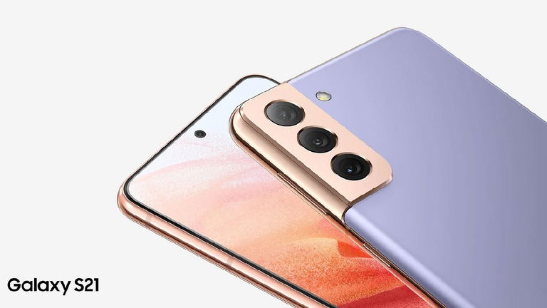 Este Samsung Galaxy de gama alta está 200 euros más barato