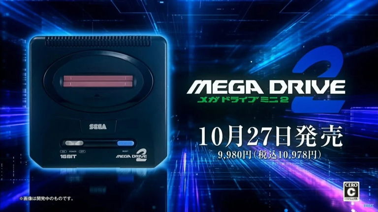 La sorpresa de SEGA es el anuncio de Mega Drive Mini 2