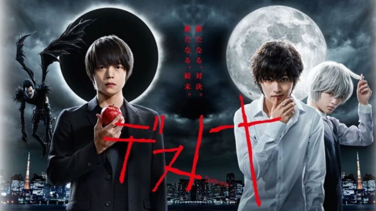 Death Note contará con una nueva adaptación en Netflix de la mano de los creadores de Stranger Things
