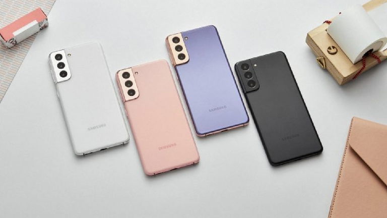 255 euros más barato: el móvil Samsung de gama alta más popular roza su mínimo histórico