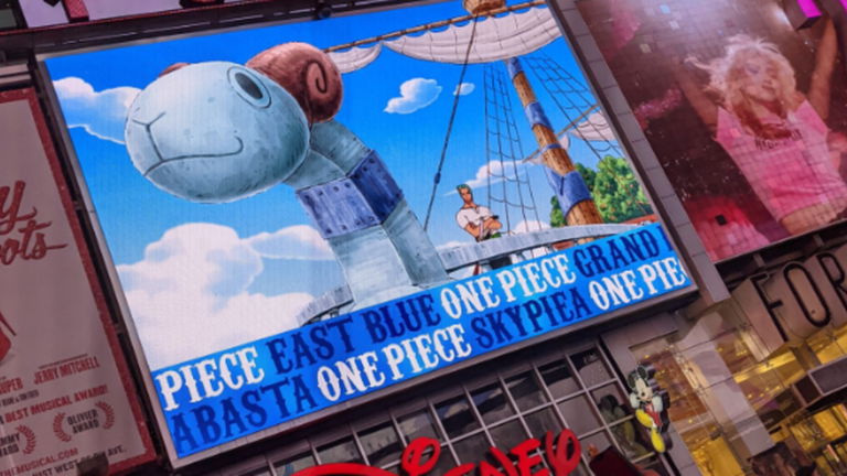 One Piece: Red tuvo la presentación más épica que puedas imaginar