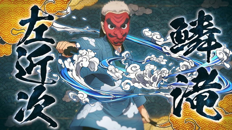 Kimetsu No Yaiba: este es el motivo por el que el maestro de Tanjiro nunca se quita la máscara