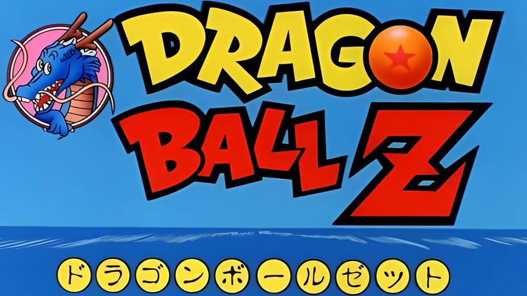Dragon Ball Z: estos fueron los primeros logos que dibujó Akira Toriyama para la serie