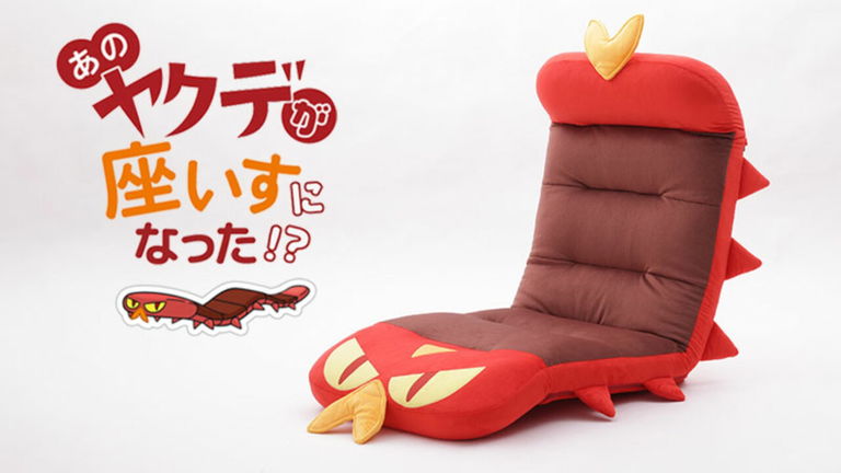 La compañía de Pokémon vende esta increíble silla de Sizzlipede