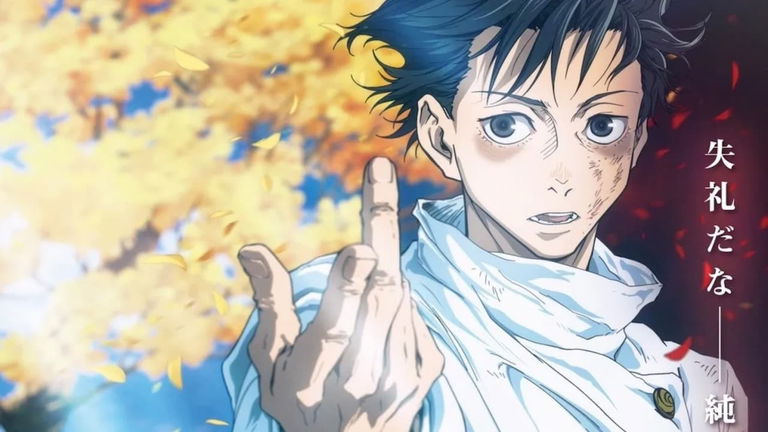 Jujutsu Kaisen se prepara para el regreso de Yuta con este brutal cosplay