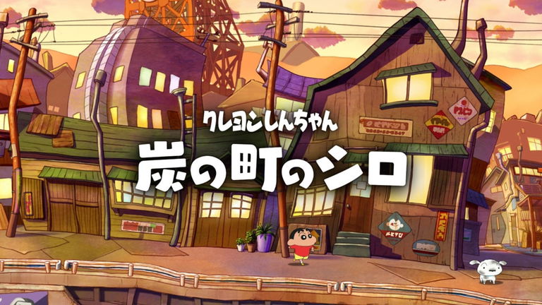 Shin chan: Shiro of Coal Town presenta su segundo tráiler para Nintendo Switch