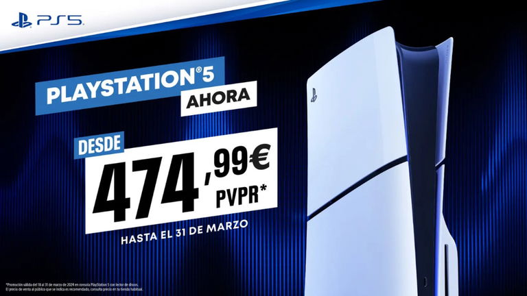 La PS5 con lector de discos está rebajada a 475 euros hasta fin de mes