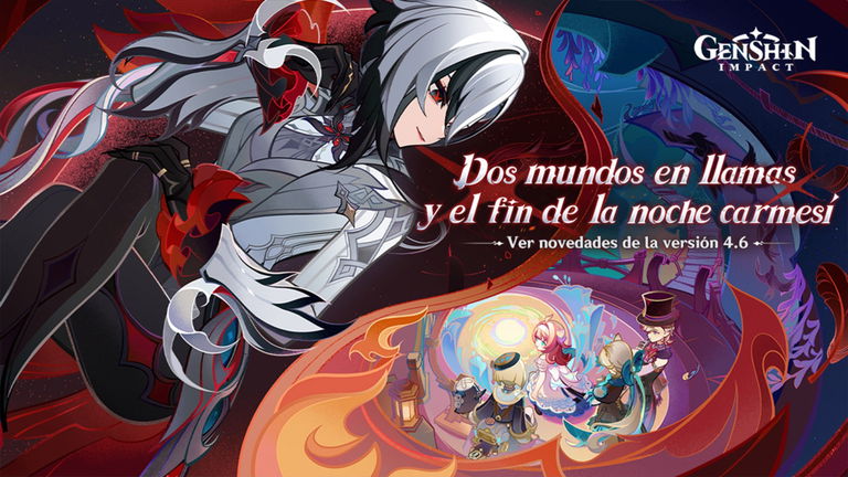 Estos son los nuevos personajes y eventos de la versión 4.6 de Genshin Impact