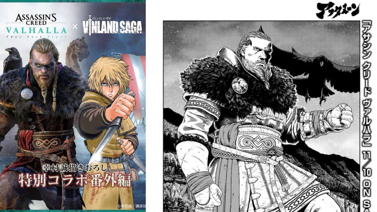 Assassins Creed: Valhalla y Vinland Saga tienen una colaboración que probablemente no conocías