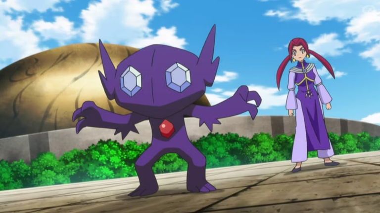 Esta es la versión humana del Pokémon Sableye