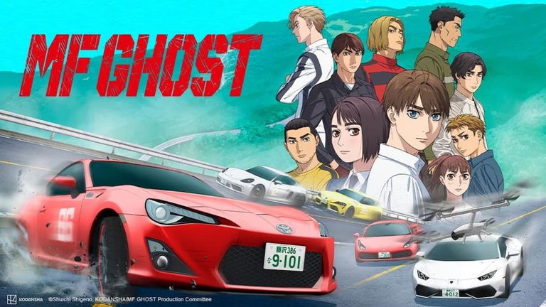 La temporada 2 de MF Ghost se estrenará en el anime Expo 2024 de la mano de Crunchyroll