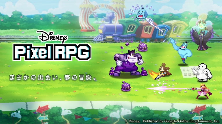 Disney Pixel RPG muestra un nuevo tráiler confirmando algunas de las franquicias presentes en el juego