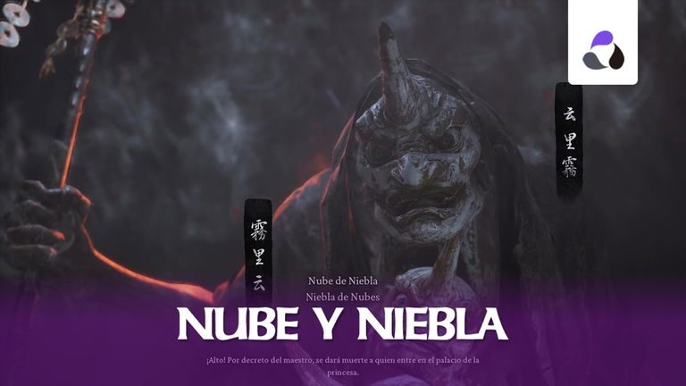 Cómo derrotar a Nube de Niebla y Niebla de Nubes en Black Myth Wukong