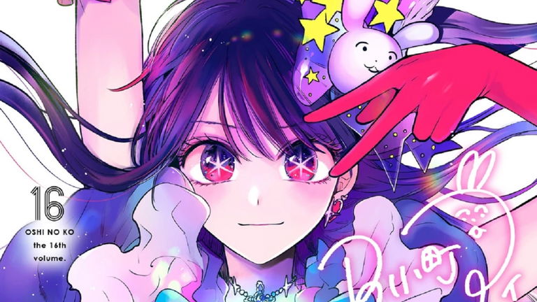 Oshi no Ko revela la portada de su último volumen